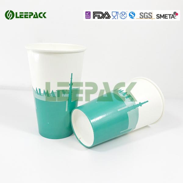 Happy New Year 22oz Biodegradable Paper Cups Single Wall For America Coffee