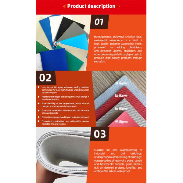 Традиционный стиль дизайна ПВХ гидроизоляционная мембрана для бетонной крыши толщиной 1,2 мм