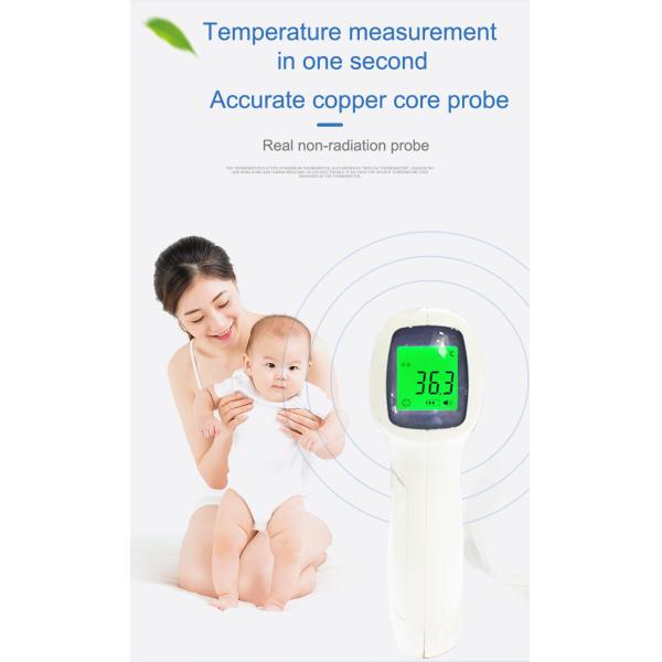 Gun Type Infrared Forehead Thermometer Medical Body CE Certification