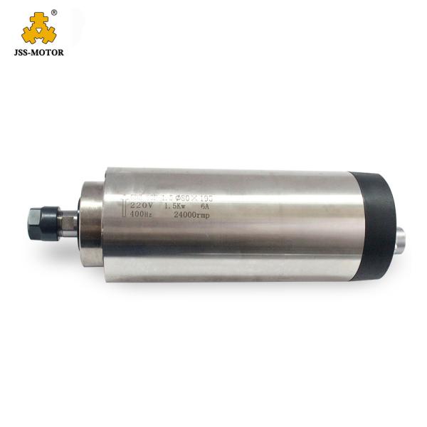 Gdz 125-5.5 5.5 Kw Spindle Motor Er25 24000rpm 220V 10A Wood Steel Stone Curve