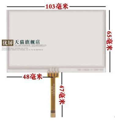 SHARP 4.3 LQ043T1DG01 LQ043T1DG03 LQ043T3DX01/02/03/05 touch screen