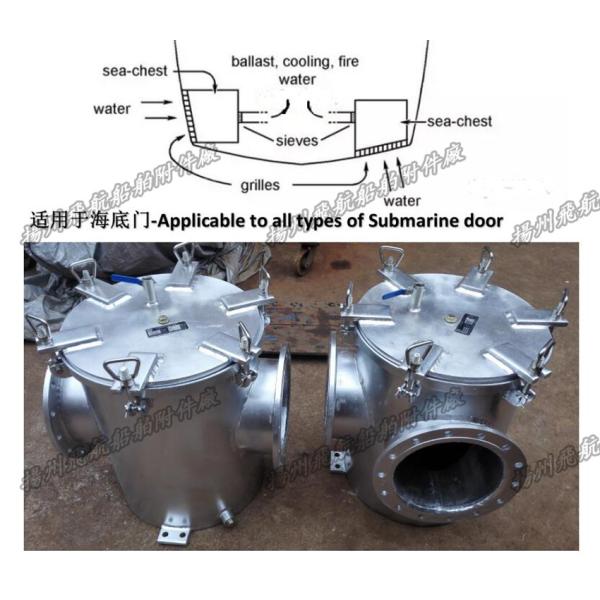 Can Water Strainer ,Sea Water Filter JIS 5K-150 S-type,Water Strainer JIS 5K-150 S-type