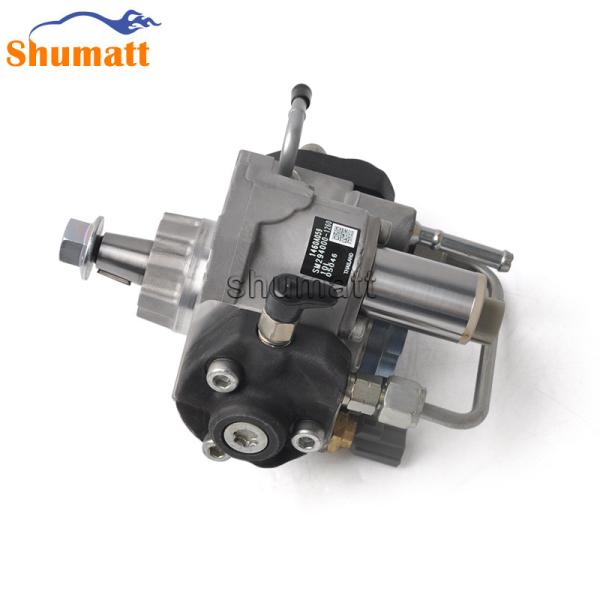 Recon  Shumatt  Fuel Pump 294000-1260 294000-126# for Diesel CR Engine