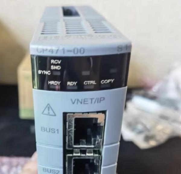 Módulo de procesador Yokogawa CP471-00, tipo básico Centum VP, sin protección contra explosiones