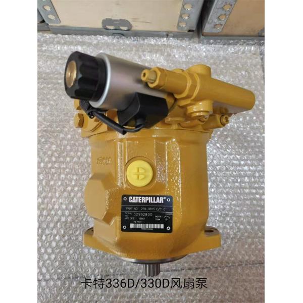good price Excavator Hydraulic Motor Fan Pump 336D 330d hydraulic pump