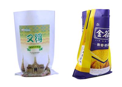 Waterproof Empty Fertilizer Bags 25 Kg Polypropylene Woven Bags Oil Resistant