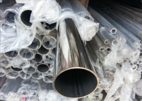 Square 316L Stainless Steel Tube