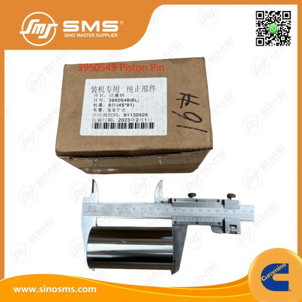 3950549 Пистоновые штифты CUMMINS Части двигателей 6L 6CT 8.9 Части дизельных двигателей