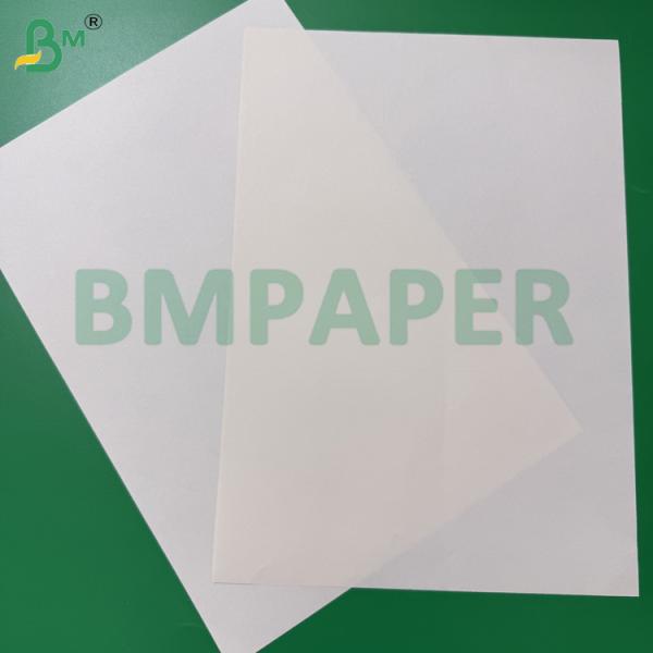 80gsm Bulky Book Paper For Offseet Printing Colour Cream Ivory 61x86cm