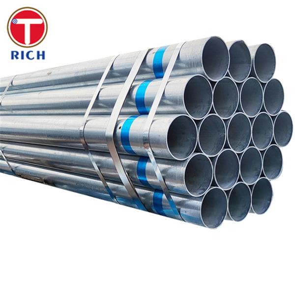 ГБ/Т 3091 Сварные трубы из оцинкованной углеродистой стали для подачи жидкости под низким давлением