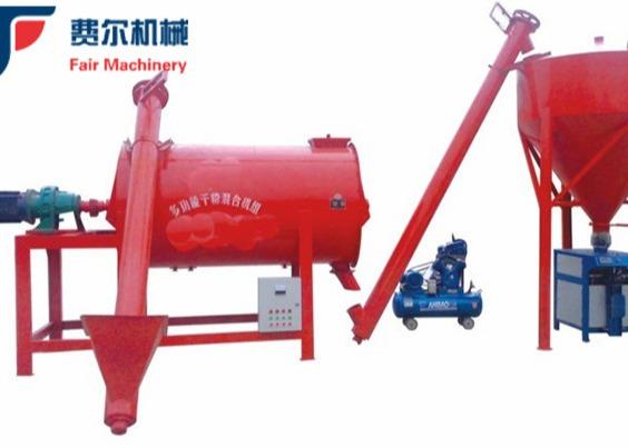 Dry Pulping Equipment For 5-6T/H /Dry Powder Mortar Equipment / Dry Mixing Equipment