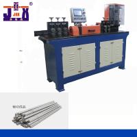 Cortadora que se endereza y 7.5KW del alambre servo de alta velocidad completamente automática
