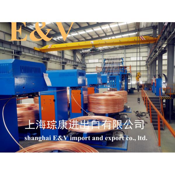 Continuous Casting Machine For Less Than 10ppm Copper Rod, 8mm~30mm Cable And