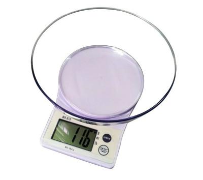 Food Diet Digital Pocket Scale Kitchen Use With Auto - Off Function