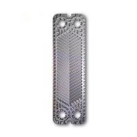 Keribo OEM Stainless Steel M3 Plates Temperature Resistant Heat Exchanger Plate