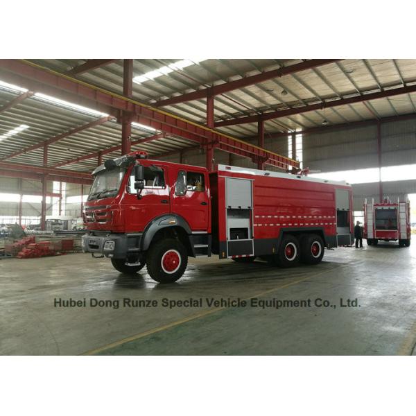 Beiben 2534 RHD /LHD Fire Fighting Water Foam Truck Off Road-6x6 AWD Vehicle EURO3/5
