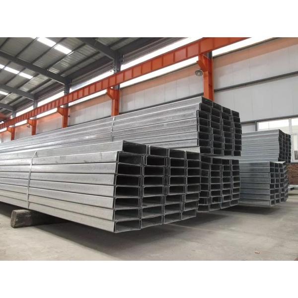Mild Steel Folded U  C Channel Steel Profile Metal Building Steel C Channel