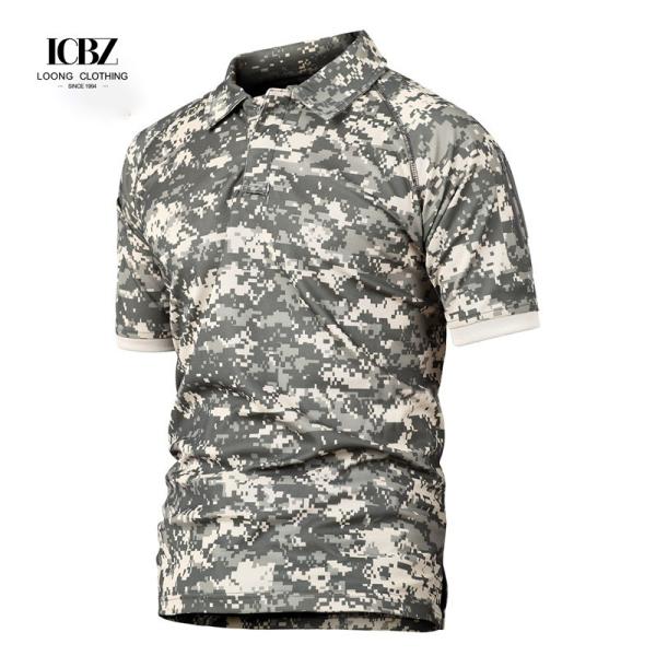 Camuflagem T-shirt de ginástica secar rapidamente para homens Resistência aos raios UV e propriedades higroscópicas