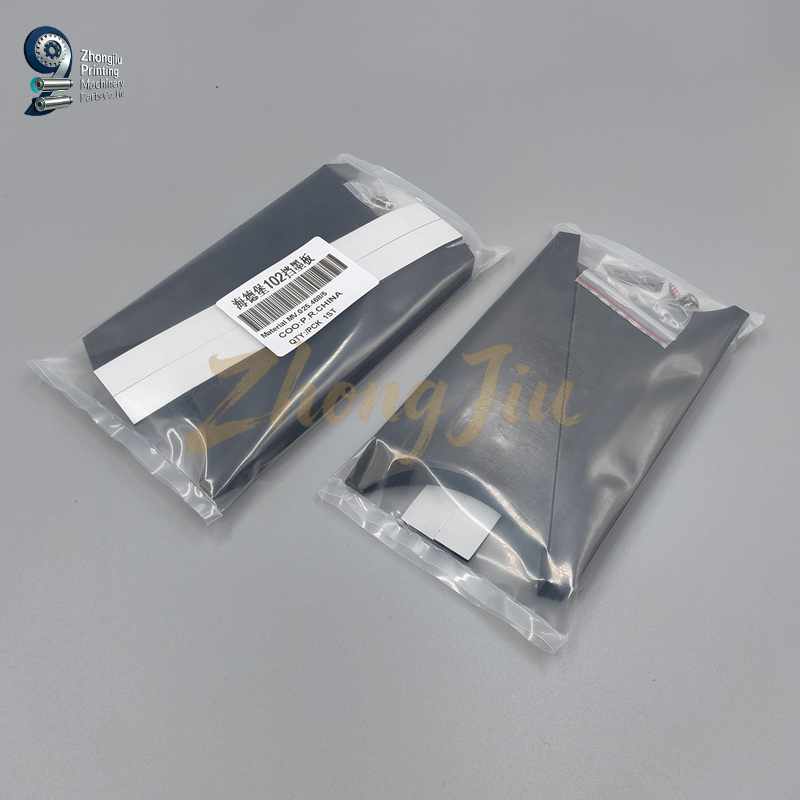 Plastic Offset Printing Machine Parts Ink Fountain Divider Ink Duct End Block