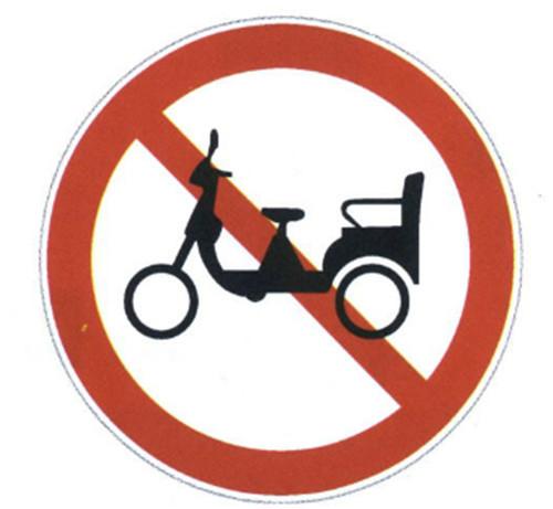 Sale Non-motor Vehicles Prohibition Driving Signs Reflective Film Round Metal Cards