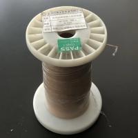 USTC 155 0,1 mm de nylon cubierto con alambre Litz de cobre