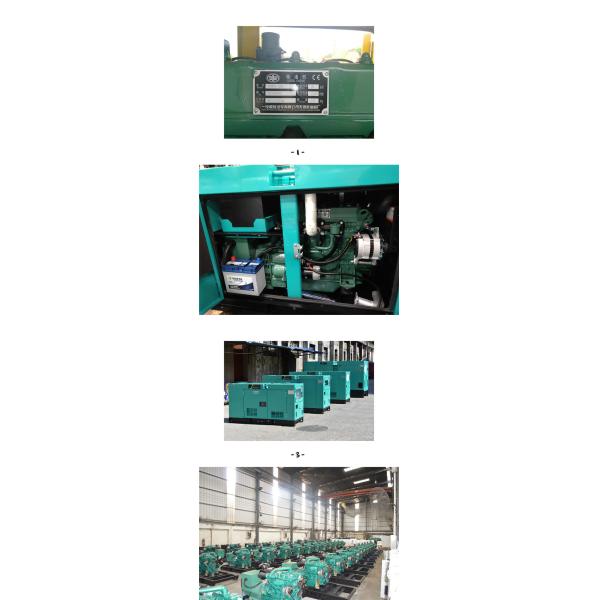 Water Cooled 125KVA 100KW Fawde Diesel Generator