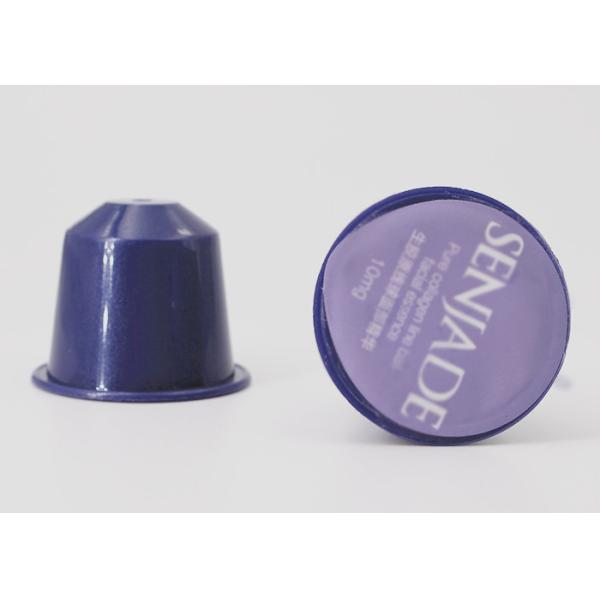 Емкость 7г стручков капсул/кофе чая Неспрессо рецепта ПП пластиковая