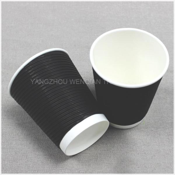12oz Ripple Wall Coffee Paper Cup Custom Logo , Leak Proof Disposable Paper Cup For Hot Drink