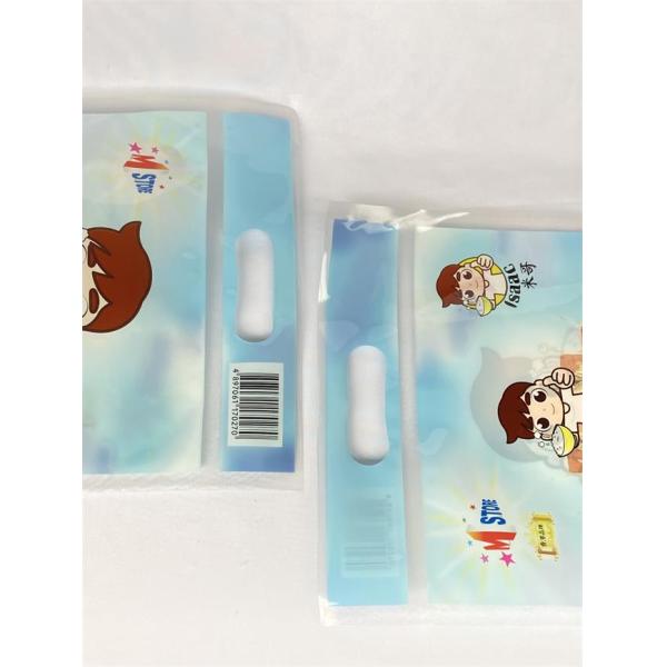 2kg Rice Packaging Bag Plastic Custom Printing With Handle Hole