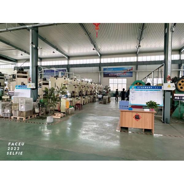 Beijing Oriens Technology Co., Ltd.