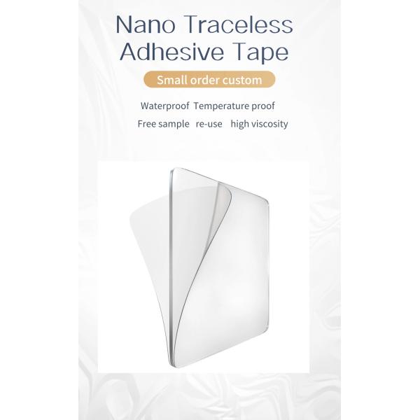 Интенсивная наклейка на свечи водонепроницаемая нано двусторонняя клейкая лента для промышленности