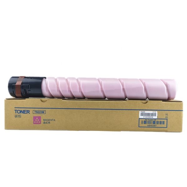 Rezison Compatible Quality Toner Cartridge for Konica minolta Bizhub BH C226 C266 C7222 C7226 Copier Printer Parts High Quality