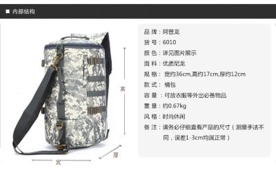 CAMO BUCKET DOUBLE SHOULDER BAG GRAVE Capacidade EXTERNA CAMO Mochila SINGLE SHOULDER CROSSBODY Viagem Mochila de mão