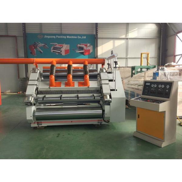 Máquina Fingerless da corrugação/linha de produção de cartão ondulado/único Facer