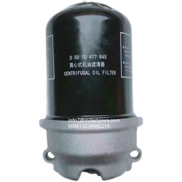 Brake System Air Dryer Cartridge Oem 801266 800383 5004050 for American Truck Air Dryer Filter