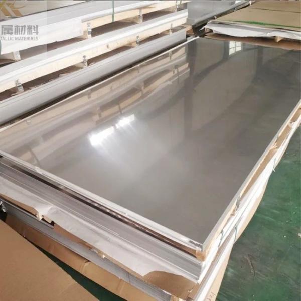 Carbon Steel Titanium Tin Alloy Color Steel Plate Embossed Surface Finish Custom