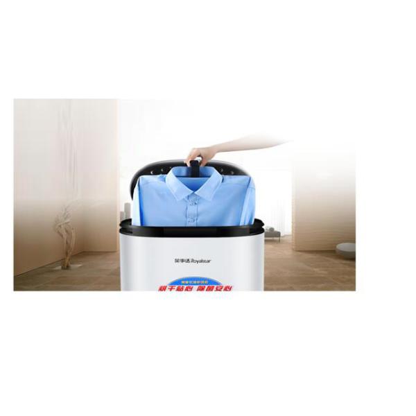 Double Layer Heated Clothes Dryer , Smart Clothing Care Machine Energy Saving