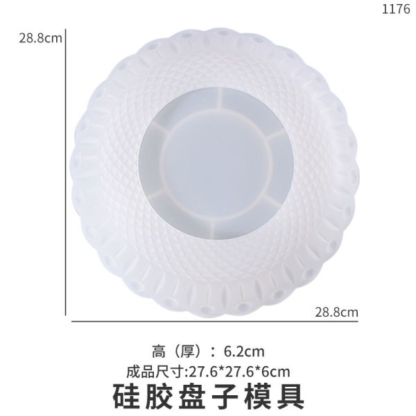 DIY Crystal Dropping Glue Mold Large Lace Dish Fruit Storage Dish Silicone Mold Manufacturer Wholesale