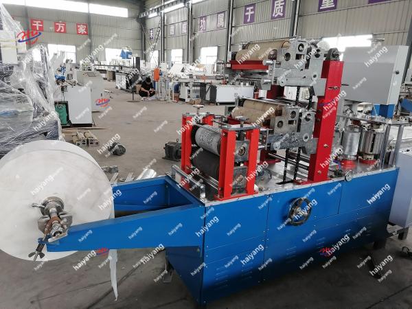 1000mm 700sheets/Min	Napkin Paper Making Machine