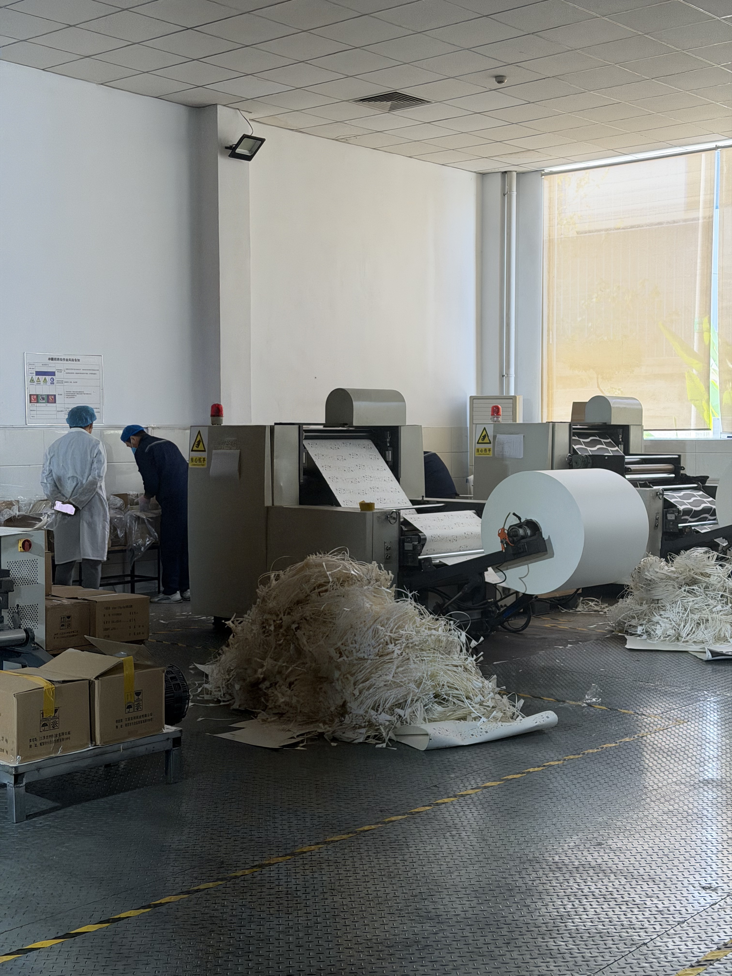 jiangsu Jili Paper Products Co., Ltd.