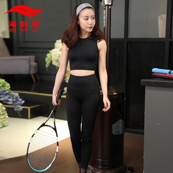 all Long Sleeve Yoga Suit Workout Clothes For Women Fashion