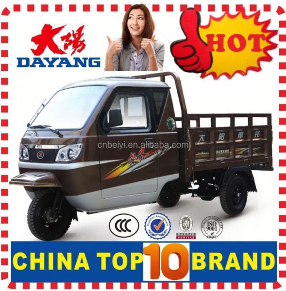 Beiyi Dayang 151 200cc CN CHO 3500*1400*1600mm Trike Cargo aberto motorizado para o mercado