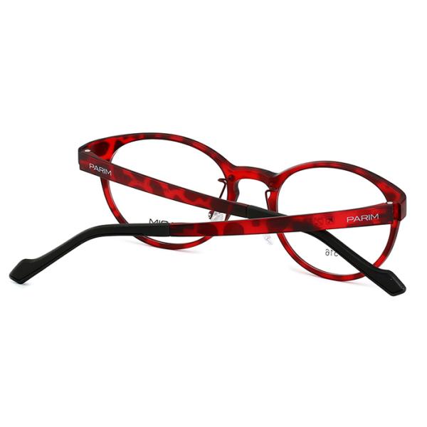 Big Round Eye Plastic Ultra Light Eyeglass Frames For Young Generation