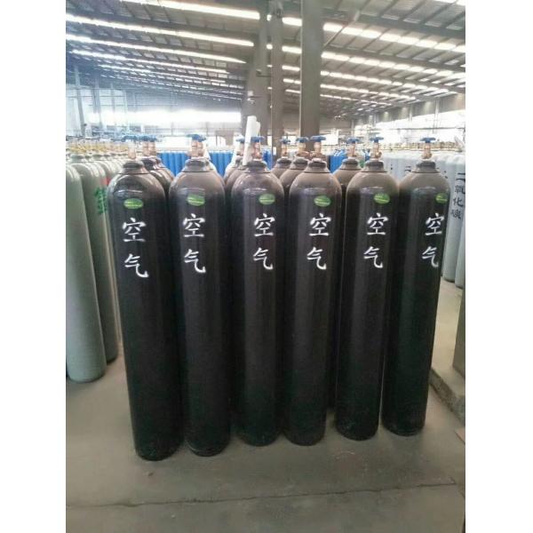 CO2 Cylinder, Oxygen Gas Cylinder, Portable Mini Gas Cylinder