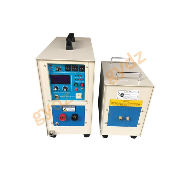China 25KW High Frequency Induction Heating Saw Blade Brazing Machine