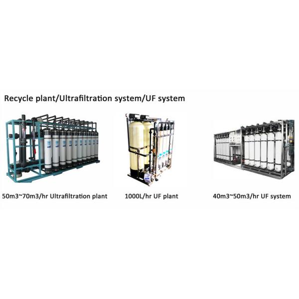 99.99% Ultrafiltration Systems Water Treatment , FRP Filter 2000 lph rO plant