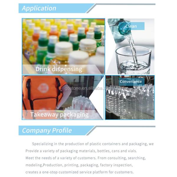 Mouth 21mm Empty PET Bottle 300ml Shrink Sleeve Labeling