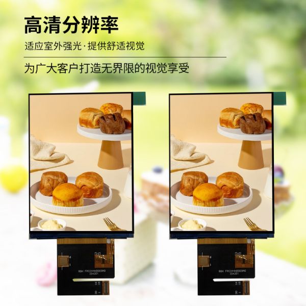 4 Inch TFT Color Display with 720*960 Resolution and MIPI Interface Driven by ST7703 IC