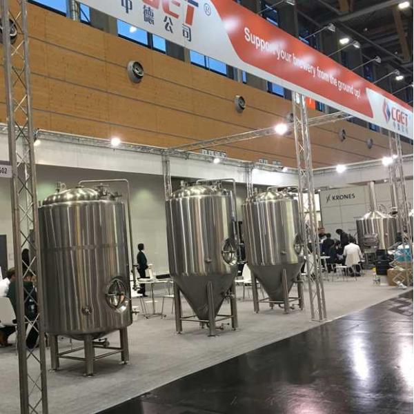 Micro Pub Microbrewery Equipment 3.5 Bbl Brewing System Polished Surface