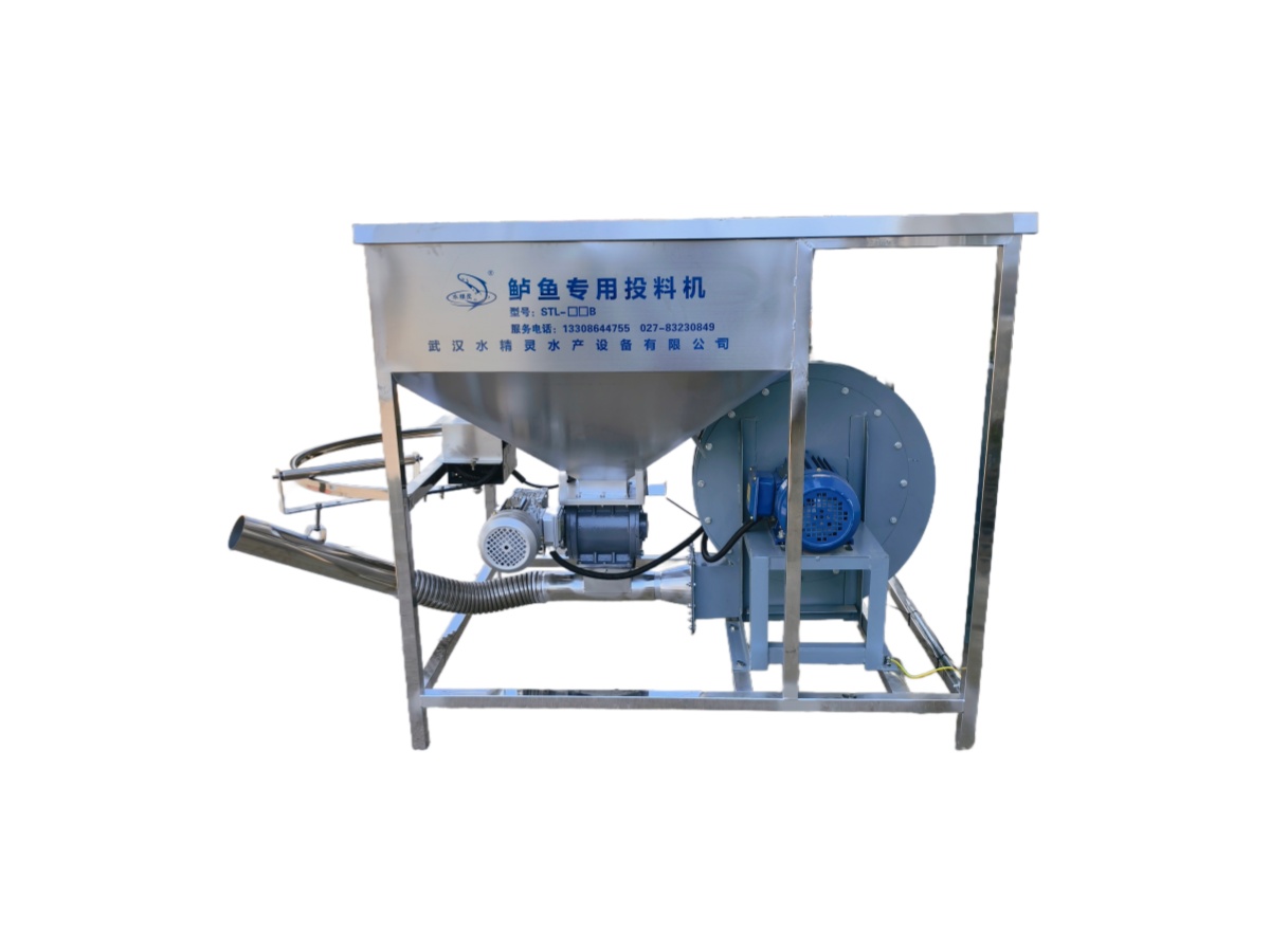 Stainless Steel Shell Automatic Feeding Machine 1400/min for Bass Fish Pond